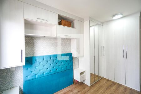 Apartamento para alugar com 60m², 2 quartos e 1 vagaSuíte