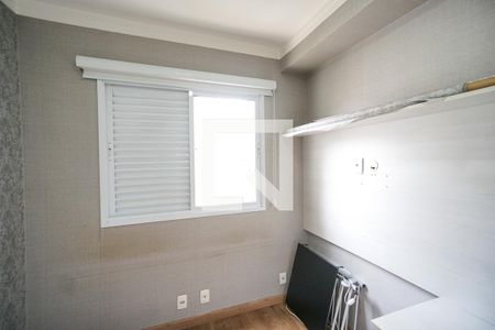 Apartamento para alugar com 60m², 2 quartos e 1 vagaQuarto