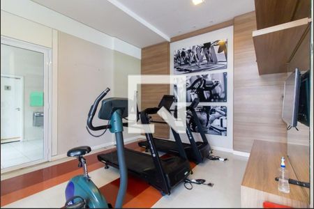 Apartamento para alugar com 60m², 2 quartos e 1 vagaAcademia