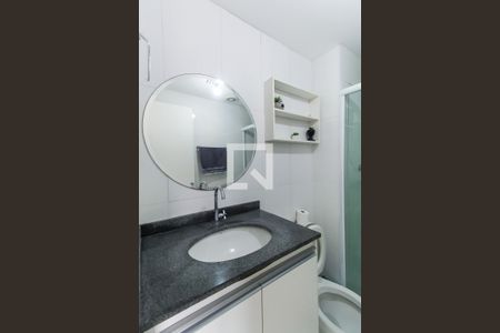 Apartamento para alugar com 48m², 2 quartos e 1 vaga Apartamento para alugar com 48m², 2 quartos e 1 vagaBanheiro