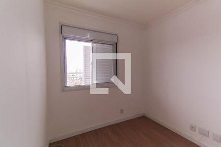 Apartamento para alugar com 48m², 2 quartos e 1 vaga Apartamento para alugar com 48m², 2 quartos e 1 vagaQuarto 2
