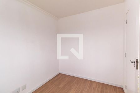 Apartamento para alugar com 48m², 2 quartos e 1 vaga Apartamento para alugar com 48m², 2 quartos e 1 vagaQuarto 2