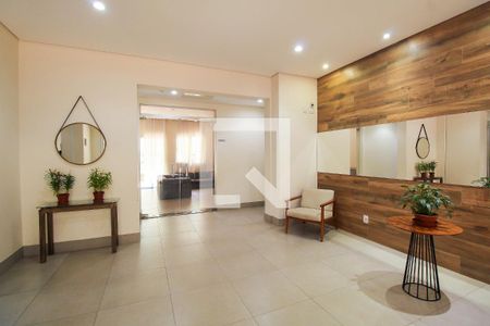 Apartamento para alugar com 48m², 2 quartos e 1 vaga Apartamento para alugar com 48m², 2 quartos e 1 vagaHall