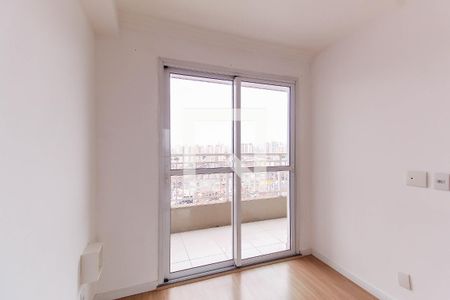 Apartamento para alugar com 48m², 2 quartos e 1 vaga Apartamento para alugar com 48m², 2 quartos e 1 vagaQuarto 1
