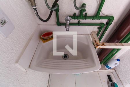 Apartamento para alugar com 48m², 2 quartos e 1 vaga Apartamento para alugar com 48m², 2 quartos e 1 vagaÁrea de Serviço