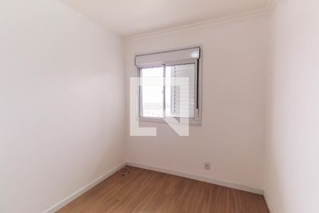 Apartamento para alugar com 48m², 2 quartos e 1 vaga Apartamento para alugar com 48m², 2 quartos e 1 vagaQuarto 2