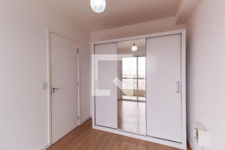 Apartamento para alugar com 48m², 2 quartos e 1 vaga Apartamento para alugar com 48m², 2 quartos e 1 vagaQuarto 1