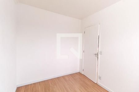 Apartamento para alugar com 48m², 2 quartos e 1 vaga Apartamento para alugar com 48m², 2 quartos e 1 vagaQuarto 2