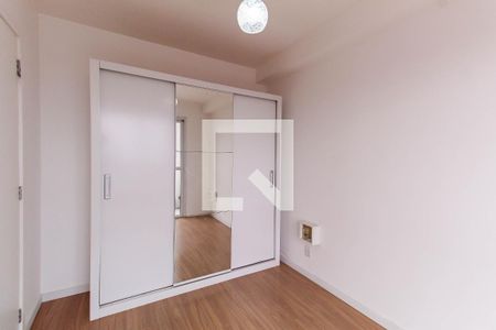 Apartamento para alugar com 48m², 2 quartos e 1 vaga Apartamento para alugar com 48m², 2 quartos e 1 vagaQuarto 1