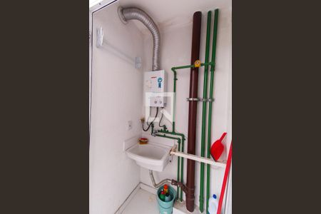 Apartamento para alugar com 48m², 2 quartos e 1 vaga Apartamento para alugar com 48m², 2 quartos e 1 vagaÁrea de Serviço