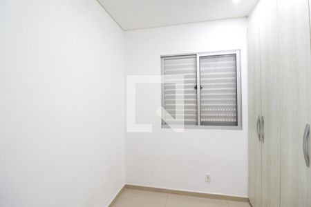 Apartamento para alugar com 49m², 2 quartos e 1 vagaQuarto 2