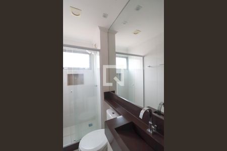 Apartamento para alugar com 49m², 2 quartos e 1 vagaBanheiro