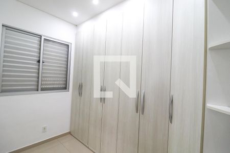 Apartamento para alugar com 49m², 2 quartos e 1 vagaQuarto 2