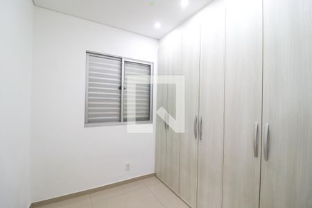 Quarto 2 de apartamento para alugar com 2 quartos, 49m² em Cidade Nova, Jundiaí
