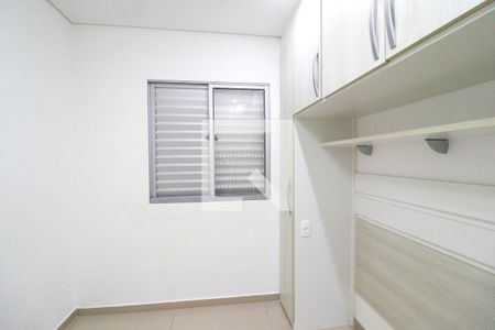 Quarto 1 de apartamento para alugar com 2 quartos, 49m² em Cidade Nova, Jundiaí