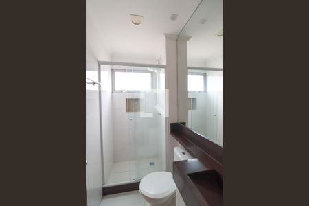 Apartamento para alugar com 49m², 2 quartos e 1 vagaBanheiro