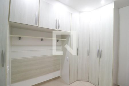 Quarto 1 de apartamento para alugar com 2 quartos, 49m² em Cidade Nova, Jundiaí