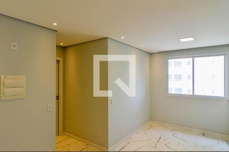 Apartamento para alugar com 49m², 1 quarto e 1 vaga Apartamento para alugar com 49m², 1 quarto e 1 vagaSala