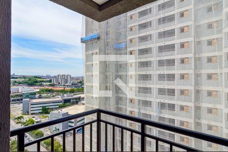 Apartamento para alugar com 49m², 1 quarto e 1 vaga Apartamento para alugar com 49m², 1 quarto e 1 vagaVaranda/Área de Serviço
