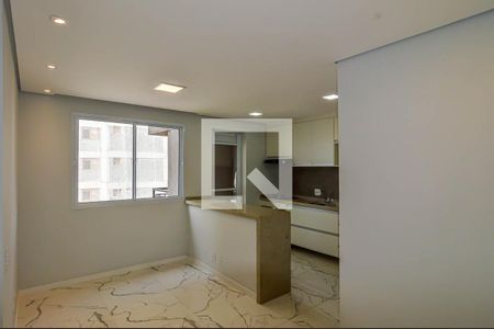Apartamento para alugar com 49m², 1 quarto e 1 vaga Apartamento para alugar com 49m², 1 quarto e 1 vagaSala
