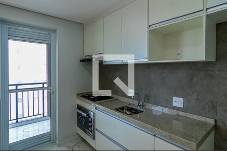 Apartamento para alugar com 49m², 1 quarto e 1 vaga Apartamento para alugar com 49m², 1 quarto e 1 vagaCozinha