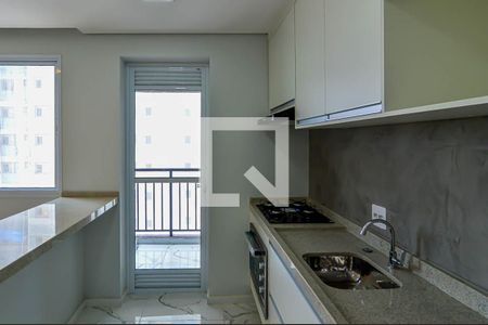 Apartamento para alugar com 49m², 1 quarto e 1 vaga Apartamento para alugar com 49m², 1 quarto e 1 vagaCozinha