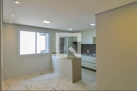 Apartamento para alugar com 49m², 1 quarto e 1 vaga Apartamento para alugar com 49m², 1 quarto e 1 vagaSala