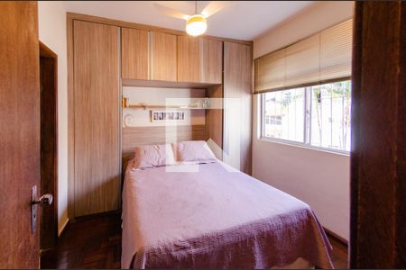 Apartamento à venda com 168m², 3 quartos e 2 vagasSuíte