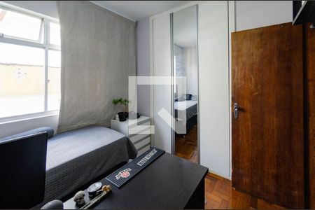 Apartamento à venda com 168m², 3 quartos e 2 vagasQuarto 1