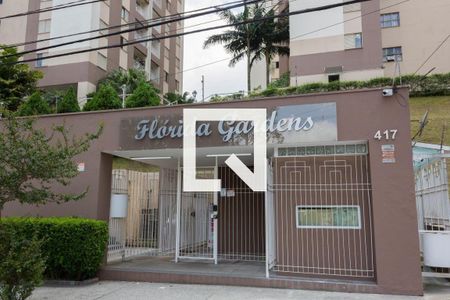 Apartamento para alugar com 65m², 3 quartos e 1 vaga Apartamento para alugar com 65m², 3 quartos e 1 vagaFachada