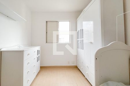 Apartamento para alugar com 65m², 3 quartos e 1 vaga Apartamento para alugar com 65m², 3 quartos e 1 vagaQuarto 1