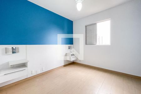 Apartamento para alugar com 65m², 3 quartos e 1 vaga Apartamento para alugar com 65m², 3 quartos e 1 vagaQuarto 3