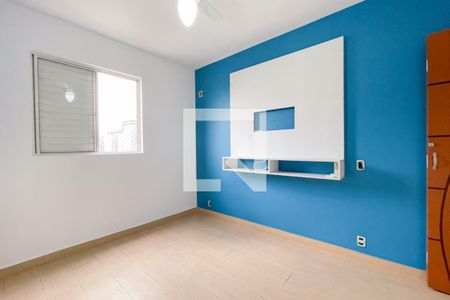 Apartamento para alugar com 65m², 3 quartos e 1 vaga Apartamento para alugar com 65m², 3 quartos e 1 vagaQuarto 3