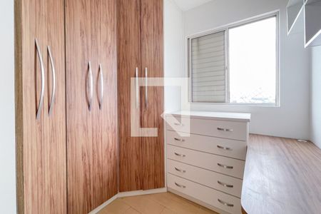 Apartamento para alugar com 65m², 3 quartos e 1 vaga Apartamento para alugar com 65m², 3 quartos e 1 vagaQuarto 2