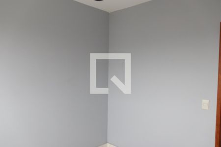 Apartamento para alugar com 75m², 3 quartos e 1 vagaQuarto 2