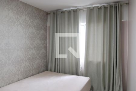 Apartamento para alugar com 75m², 3 quartos e 1 vagaSuíte