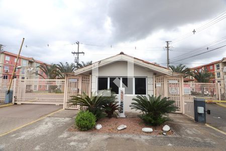 Apartamento para alugar com 55m², 2 quartos e 1 vagaFachada e portaria