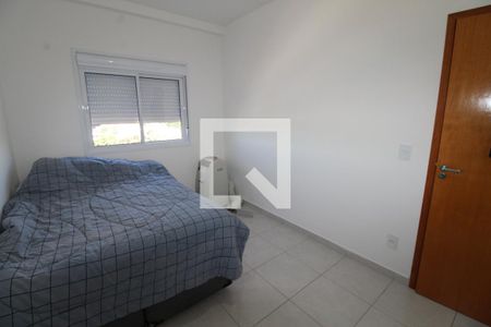 Quarto de apartamento para alugar com 2 quartos, 77m² em Jardim Oriente, São José dos Campos