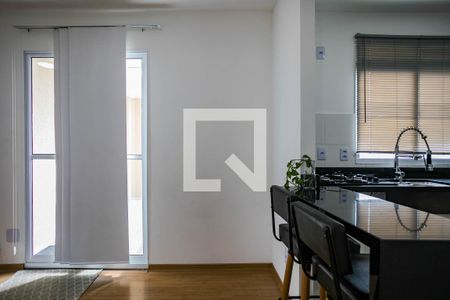 Sala de apartamento para alugar com 2 quartos, 47m² em Vila Sao Paulo, Mogi das Cruzes