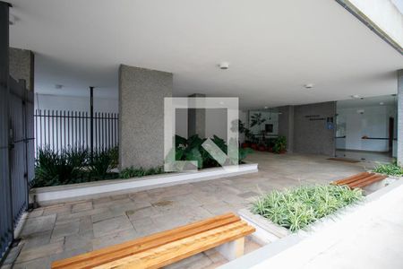 Apartamento à venda com 148m², 3 quartos e 1 vaga Apartamento à venda com 148m², 3 quartos e 1 vagaEntrada do Prédio