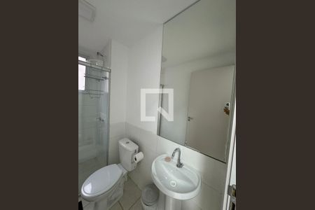 Apartamento à venda com 55m², 2 quartos e 1 vaga Apartamento à venda com 55m², 2 quartos e 1 vagaBanheiro