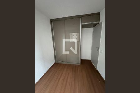 Apartamento à venda com 55m², 2 quartos e 1 vaga Apartamento à venda com 55m², 2 quartos e 1 vagaQuarto 1