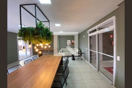 Apartamento à venda com 55m², 2 quartos e 1 vaga Apartamento à venda com 55m², 2 quartos e 1 vagaÁrea comum