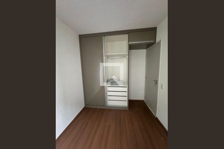 Apartamento à venda com 55m², 2 quartos e 1 vaga Apartamento à venda com 55m², 2 quartos e 1 vagaQuarto 1