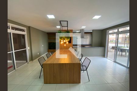 Apartamento à venda com 55m², 2 quartos e 1 vaga Apartamento à venda com 55m², 2 quartos e 1 vagaÁrea comum