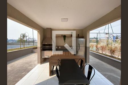 Apartamento à venda com 55m², 2 quartos e 1 vaga Apartamento à venda com 55m², 2 quartos e 1 vagaÁrea comum