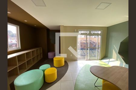 Apartamento à venda com 55m², 2 quartos e 1 vaga Apartamento à venda com 55m², 2 quartos e 1 vagaÁrea comum