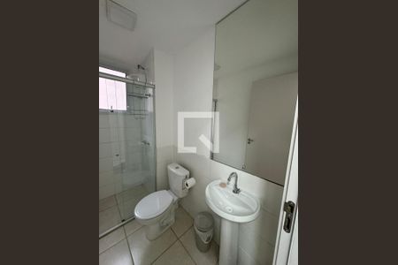 Apartamento à venda com 55m², 2 quartos e 1 vaga Apartamento à venda com 55m², 2 quartos e 1 vagaBanheiro