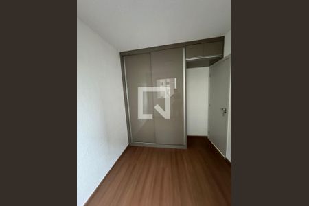 Apartamento à venda com 55m², 2 quartos e 1 vaga Apartamento à venda com 55m², 2 quartos e 1 vagaQuarto 1