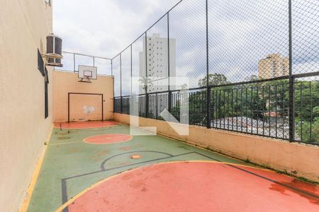Apartamento à venda com 89m², 2 quartos e 1 vagaÁrea comum - Quadra Esportiva